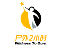 Wildness to Ours travel logo
