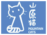 Mountain Cats travel logo