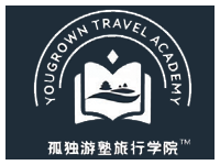 Yougrown Travel Academy travel logo